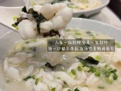 -有腥气私房菜·寻味顺德