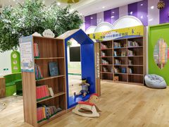 -饭米多蔻中英文绘本馆(苏州美罗店)