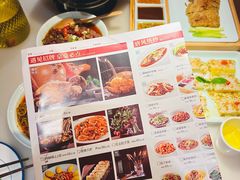 -遇见长安之高山流水(李家村万达店)