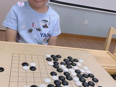 -星位围棋俱乐部(宝山万达店)