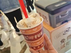 -DQ·蛋糕·冰淇淋(印象城店)
