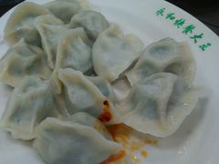 -日月永和中国餐饮名店(凤凰店)