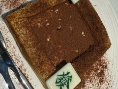 -金湖港式餐厅(建外店)