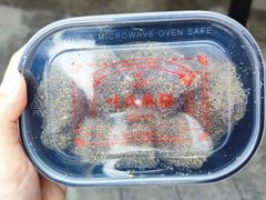 -叶氏麻糍(鼓浪屿店)