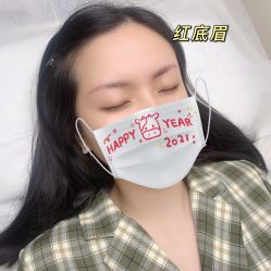 -久匠·纹眉半永久野生眉