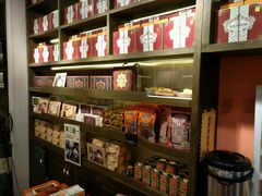 -黄远堂凤梨酥·伴手礼(中山路六店)