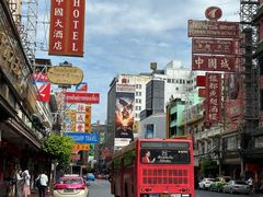 -唐人街(耀华力路)