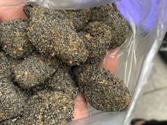 -叶氏麻糍(鼓浪屿店)