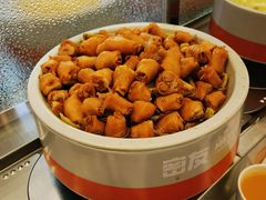 -密友回转自助火锅(世茂国际广场店)