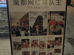 -CORNER CONE GELATO酷矿手作霜淇淋(南头古城店)
