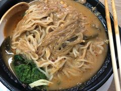-曹宝林砂锅麻辣烫(星光路店)