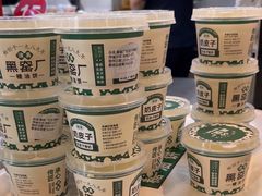 -黑窑厂糖油饼烤鸭·清真菜(旗舰店)