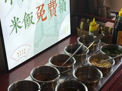 -极乐小煮·成都冒菜(科技绿洲店)