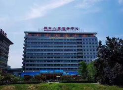 -首都医科大学附属北京儿童医院