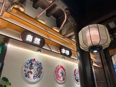 -东门口·鲜爆肚涮肉·烧烤(老门东店)