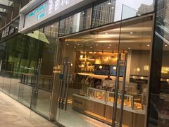 -爸爸糖手工吐司(贵阳花果园购物中心店)