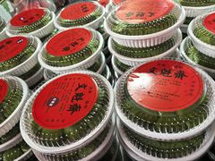 -文魁斋