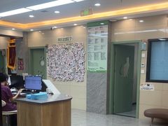 -半岛宠物医院24小时(西派城店)