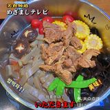 好吃不胖！无油牛肋骨锅～～～