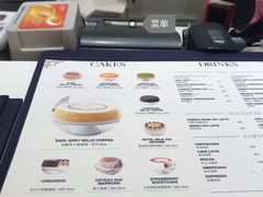 -Lady M(沙田新城市广场店)