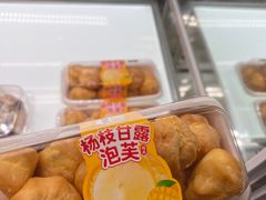 -味多美蛋糕(潘家园店)