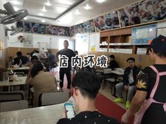 -姚记面馆(瑶琳路店)
