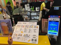 -快乐柠檬happylemon(日月光店)