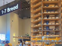-1-7Bread(深业上城店)