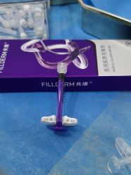 -重庆军科整形美容医院