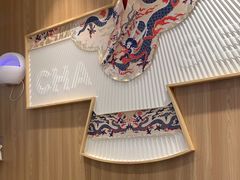 -霸王茶姬(建邺万达广场店)
