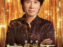 -CMC大光明影城(莲花店)