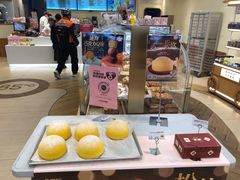 -85度C(上海广元店)