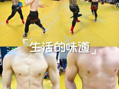 -大焱搏击·泰拳·拳击俱乐部(大柏树店)