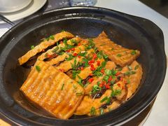 一品香芋煲-野蔓果·山野菜(西湖景区·龙井茶田店)