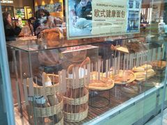 -巴黎贝甜(大宁国际商业广场店)