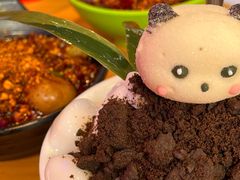 -冒椒火辣(太古里店)