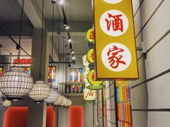 -煲煲好(朝阳门店)