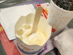 -麦当劳(文武路店)