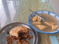 -清伊斋小桥烧饼