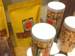 -嘉凌码头·重庆特产手工火锅底料(洪崖洞九楼店)