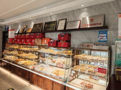 -一大糕点(纬六路店)