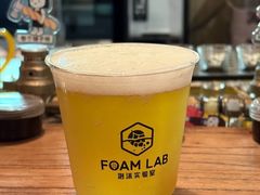 -FOAM LAB 泡沫实验室精酿餐吧