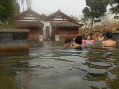 -深业半汤御泉庄温泉
