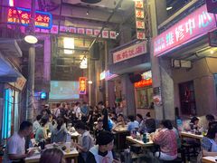 -文和友老长沙龙虾馆(化龙池店)