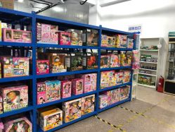 -逝水玩具折扣店