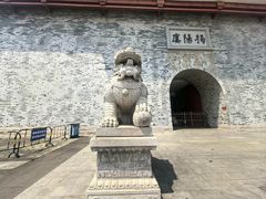 -揭阳楼