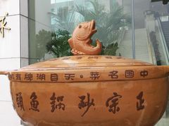 -东方大厦·就在江南