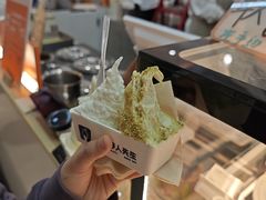 -野人先生现做冰淇淋(北京环宇荟店)