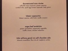 -巴厘岛悦榕庄Jumana露台餐厅