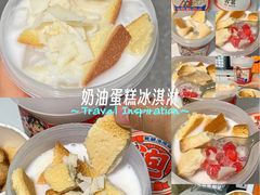 -喜茶(东莞厚街万达店)